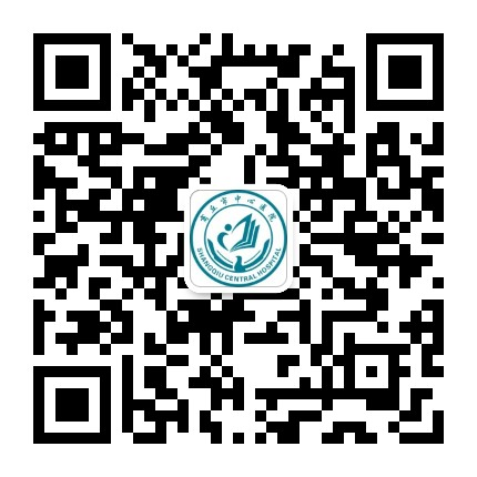 微信公眾號